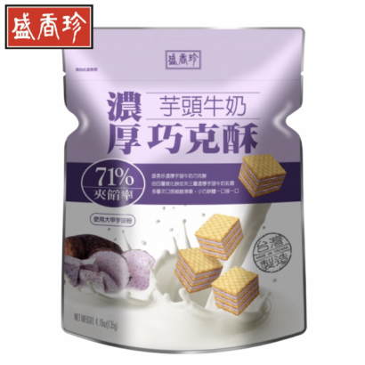 6 taro wafers 濃厚芋頭牛奶巧克酥135gx10包.png