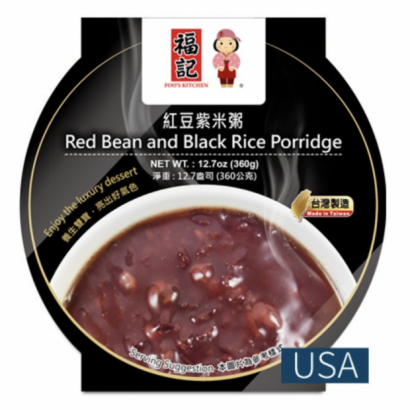 fu che red bean _ black rice porridge.png